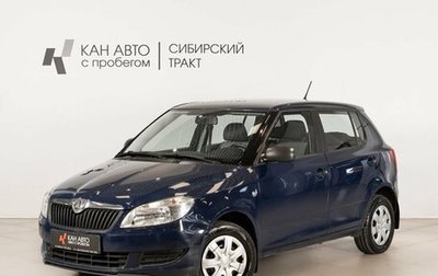 Skoda Fabia II, 2014 год, 669 900 рублей, 1 фотография