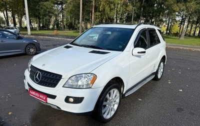 Mercedes-Benz M-Класс, 2005 год, 1 300 000 рублей, 1 фотография