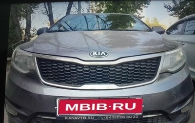 KIA Rio III рестайлинг, 2017 год, 1 000 000 рублей, 1 фотография