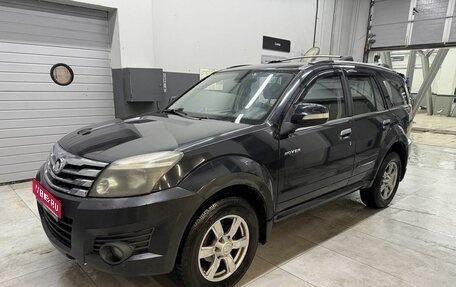 Great Wall Hover H3 I, 2014 год, 549 000 рублей, 1 фотография