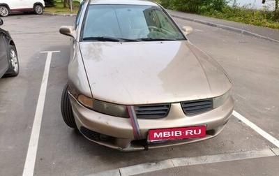 Mitsubishi Galant VIII, 2002 год, 160 000 рублей, 1 фотография