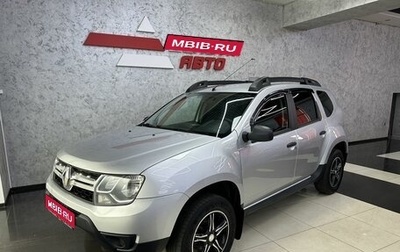 Renault Duster I рестайлинг, 2021 год, 1 299 000 рублей, 1 фотография