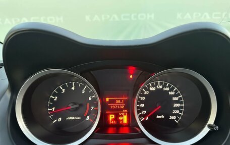 Mitsubishi Lancer IX, 2012 год, 799 000 рублей, 9 фотография