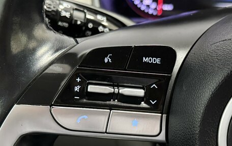 Hyundai Tucson, 2021 год, 3 042 000 рублей, 12 фотография