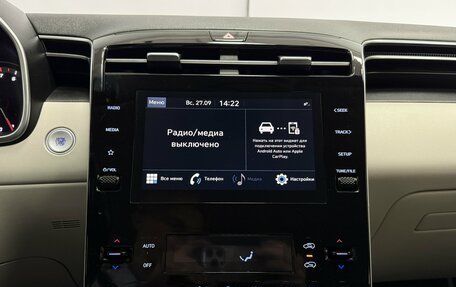 Hyundai Tucson, 2021 год, 3 042 000 рублей, 18 фотография