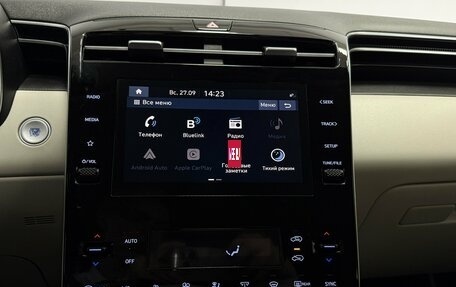Hyundai Tucson, 2021 год, 3 042 000 рублей, 19 фотография