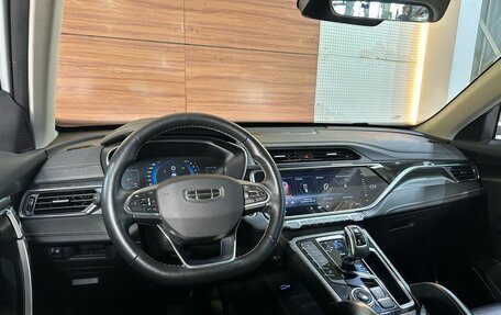 Geely Atlas, 2023 год, 2 099 000 рублей, 7 фотография