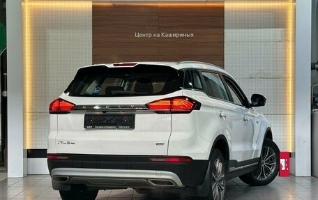 Geely Atlas, 2023 год, 2 099 000 рублей, 4 фотография
