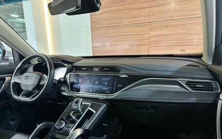 Geely Atlas, 2023 год, 2 099 000 рублей, 9 фотография