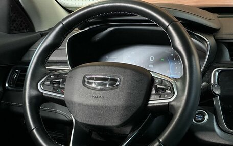 Geely Atlas, 2023 год, 2 099 000 рублей, 10 фотография