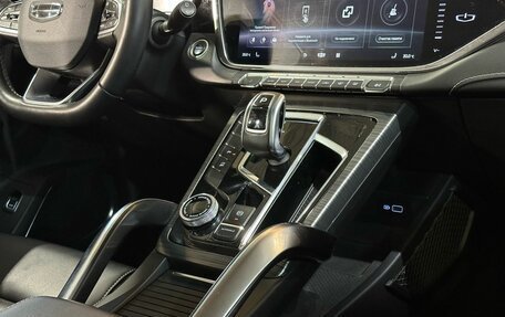 Geely Atlas, 2023 год, 2 099 000 рублей, 11 фотография