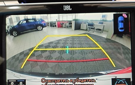 Toyota Camry, 2020 год, 2 849 000 рублей, 16 фотография
