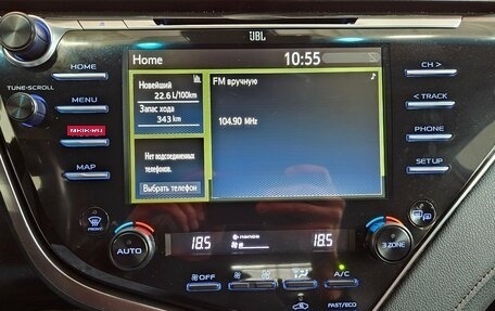 Toyota Camry, 2020 год, 2 849 000 рублей, 14 фотография