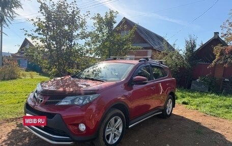 Toyota RAV4, 2013 год, 1 750 000 рублей, 2 фотография