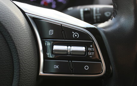 KIA Cerato IV, 2019 год, 1 657 000 рублей, 24 фотография