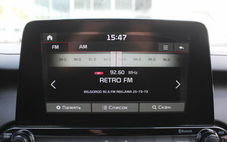 KIA Cerato IV, 2019 год, 1 657 000 рублей, 27 фотография