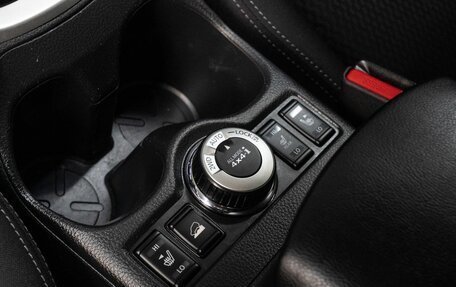 Nissan X-Trail, 2022 год, 2 670 000 рублей, 15 фотография
