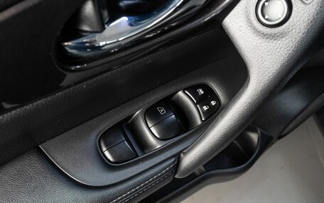 Nissan X-Trail, 2022 год, 2 670 000 рублей, 12 фотография