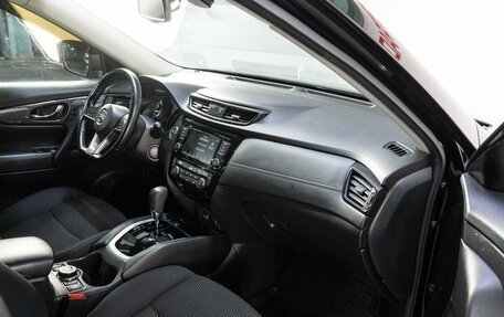 Nissan X-Trail, 2022 год, 2 670 000 рублей, 17 фотография