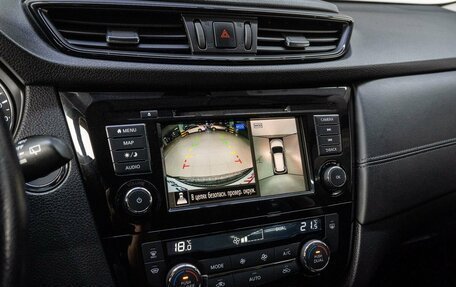 Nissan X-Trail, 2022 год, 2 670 000 рублей, 25 фотография