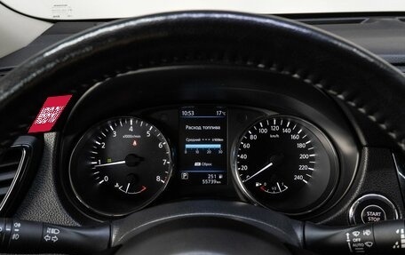 Nissan X-Trail, 2022 год, 2 670 000 рублей, 24 фотография