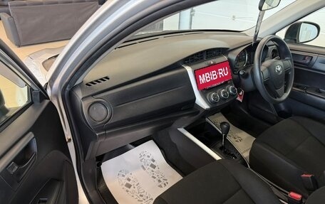 Toyota Corolla, 2020 год, 1 599 000 рублей, 12 фотография