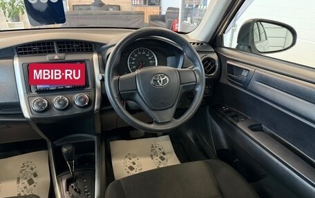 Toyota Corolla, 2020 год, 1 599 000 рублей, 15 фотография