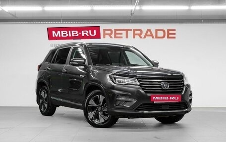 Changan CS75 I рестайлинг, 2022 год, 1 699 000 рублей, 4 фотография