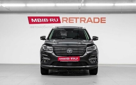 Changan CS75 I рестайлинг, 2022 год, 1 699 000 рублей, 3 фотография