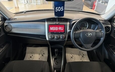 Toyota Corolla, 2020 год, 1 599 000 рублей, 16 фотография