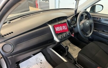 Toyota Corolla, 2020 год, 1 599 000 рублей, 13 фотография