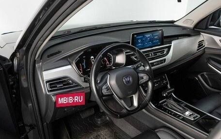 Changan CS75 I рестайлинг, 2022 год, 1 699 000 рублей, 10 фотография