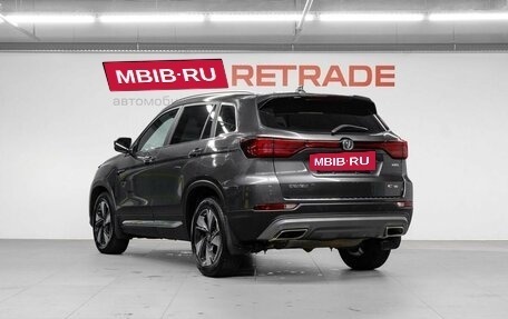 Changan CS75 I рестайлинг, 2022 год, 1 699 000 рублей, 8 фотография