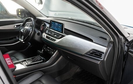 Changan CS75 I рестайлинг, 2022 год, 1 699 000 рублей, 16 фотография