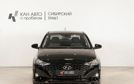 Hyundai Solaris II рестайлинг, 2020 год, 1 394 800 рублей, 2 фотография