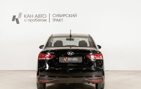Hyundai Solaris II рестайлинг, 2020 год, 1 394 800 рублей, 4 фотография