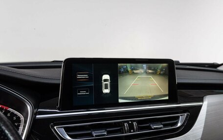 Changan CS75 I рестайлинг, 2022 год, 1 699 000 рублей, 25 фотография