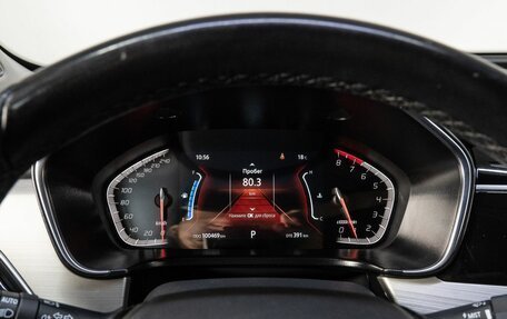 Changan CS75 I рестайлинг, 2022 год, 1 699 000 рублей, 26 фотография