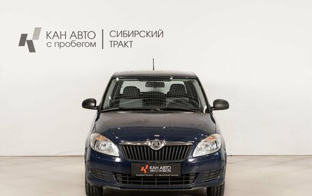 Skoda Fabia II, 2014 год, 669 900 рублей, 2 фотография