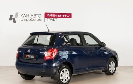 Skoda Fabia II, 2014 год, 669 900 рублей, 3 фотография