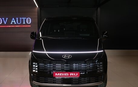 Hyundai Staria, 2026 год, 7 190 000 рублей, 3 фотография
