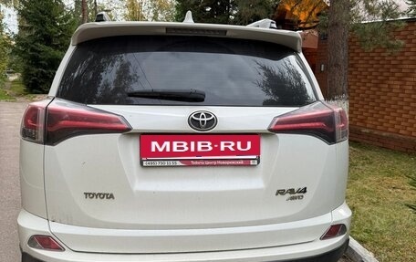 Toyota RAV4, 2018 год, 2 350 000 рублей, 6 фотография