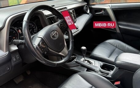 Toyota RAV4, 2018 год, 2 350 000 рублей, 12 фотография