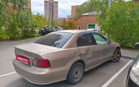 Mitsubishi Galant VIII, 2002 год, 160 000 рублей, 2 фотография