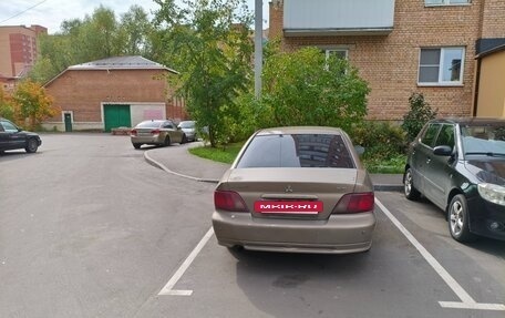 Mitsubishi Galant VIII, 2002 год, 160 000 рублей, 3 фотография