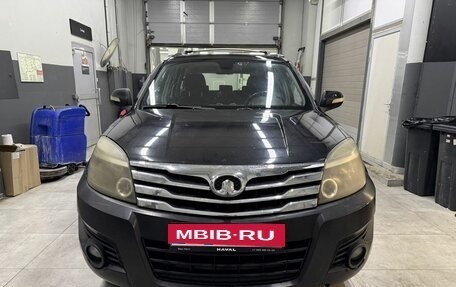 Great Wall Hover H3 I, 2014 год, 549 000 рублей, 2 фотография