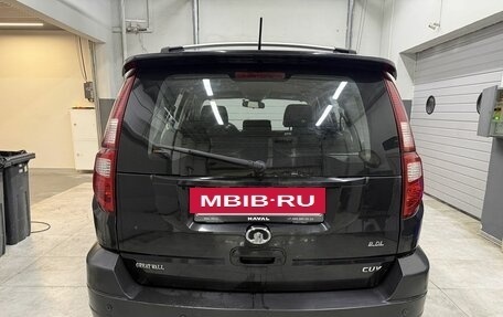 Great Wall Hover H3 I, 2014 год, 549 000 рублей, 5 фотография