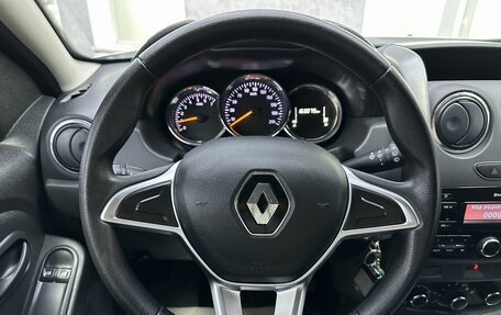 Renault Duster I рестайлинг, 2021 год, 1 299 000 рублей, 18 фотография