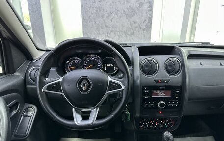 Renault Duster I рестайлинг, 2021 год, 1 299 000 рублей, 25 фотография