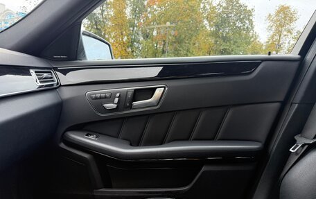 Mercedes-Benz E-Класс, 2016 год, 3 250 000 рублей, 9 фотография